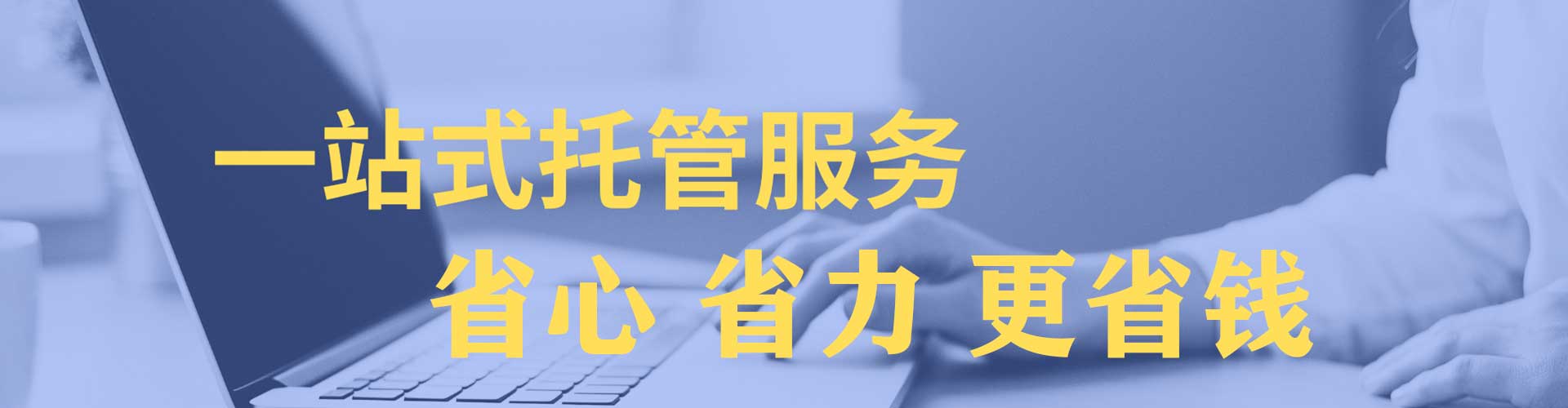 肥东快手信息流
